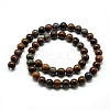 Natural Mookaite Beads Strands G-Q462-48-4mm-3