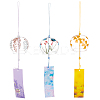 BENECREAT 3Pcs 3 Style Japanese Glass Round Wind Chimes HJEW-BC0001-52-1