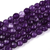 Dyed Natural White Jade Beads Strands X-G-T139-4mm-60-13-4