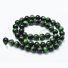 Natural Tiger Eye Beads Strands X-G-F561-8mm-B01-2