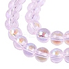 Transparent Electroplate Glass Beads Strands EGLA-Q132-6MM-01A-12-3