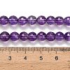 Natural Amethyst Beads Strands G-H329-D01-6mm-5