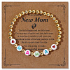 Stylish Mama Brass Stretch Bracelets IT3575-1
