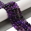 Dyed & Heated Natural Dragon Veins Agate Beads Strands G-P539-A01-18-2