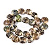 Handmade Gold Sand Lampwork Beads Strands LAMP-Q041-03-2
