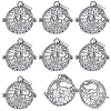 10Pcs Rack Plating Brass Cage Pendants KK-SC0005-90-1