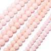 Natural Malaysia Jade Beads Strands G-L645-A01-10mm-14-3