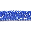 Opaque Solid Color Electroplate Glass Beads Strands GLAA-F029-P4mm-A11-1
