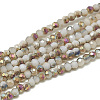 Electroplate Opaque Solid Color Glass Beads Strands EGLA-Q113-07-1