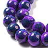 Baking Painted Round Glass Bead Strands DGLA-S084-8mm-64-4