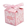 Wedding Theme Folding Gift Boxes LS-CON-P014-01D-1