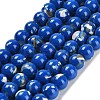 Assembled Synthetic Stone and Trochus Shell Beads Strands G-B128-08B-05-1
