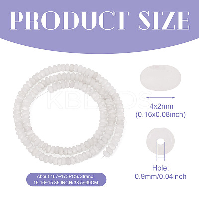 1 Strand Natural White Jade Beads Strands G-TA0002-79-1