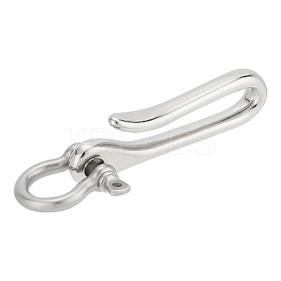 1Pc U-Shaped Brass Key Hook Shanckle Clasps KK-PH0009-54A-1