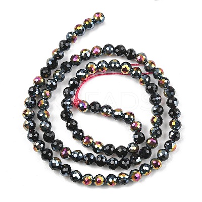 Electroplate Transparent Glass Beads EGLA-B013-02A-FR13-1