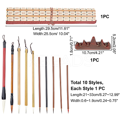 1 Set Calligraphy Brushes Pen Set AJEW-PH0001-95-1