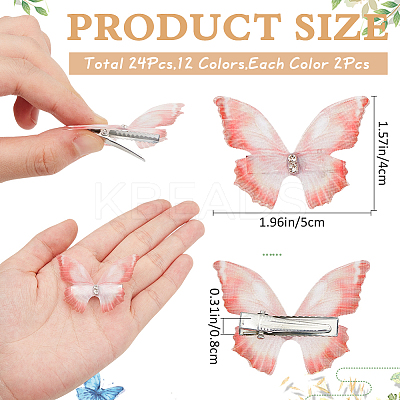 24Pcs 12 Colors Cloth Butterfly Alligator Hair Clip FIND-CP0002-47-1