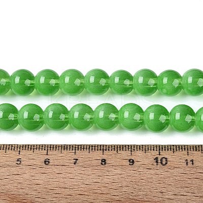 Transparent Glass Imitation Cat Eye Beads Strands GLAA-Q110-01C-08-1