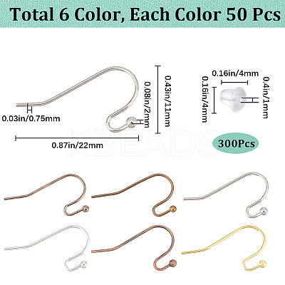 300Pcs 6 Colors Brass Earring Hooks KK-SP0001-37-1