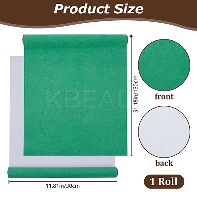 Faux Suede Book Covers DIY-WH0349-138Q-1