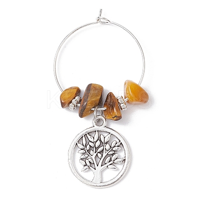 12Pcs Flat Round with Tree of Life Alloy Pendants Wine Glass Charms Sets AJEW-JO00218-1
