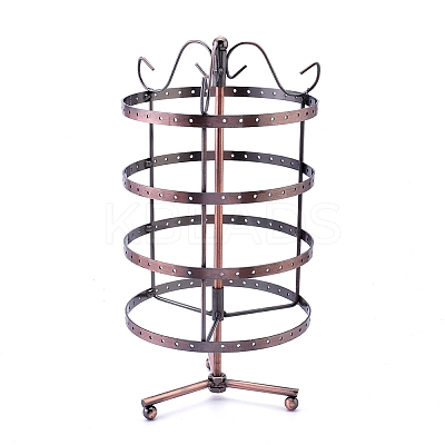 Iron 4 Tiers Rotating Jewelry Organizer Earring Holder Stand NDIS-K002-03R-1
