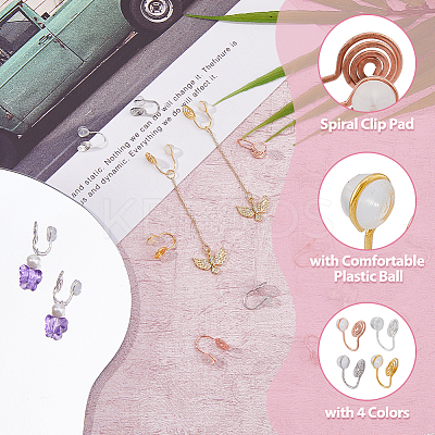 16Pcs 4 Colors Brass Vortex Clip-on Earring Findings FIND-FH0007-97-1