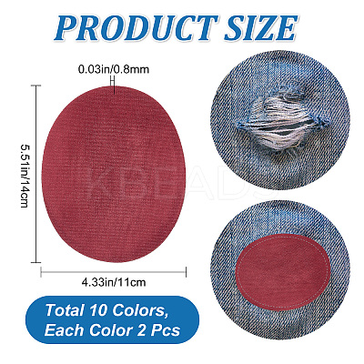 20Pcs 10 Colors Oval Iron on/Sew On Patches DIY-GF0006-52-1