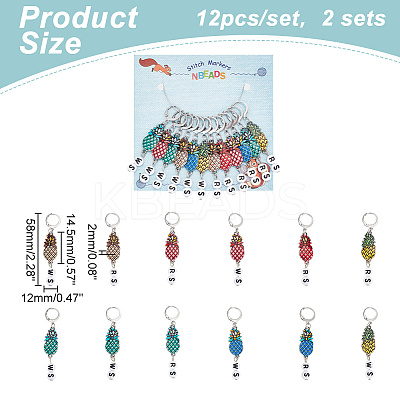 Alloy Enamel & Acrylic Pendant Locking Stitch Markers HJEW-AB00107-1