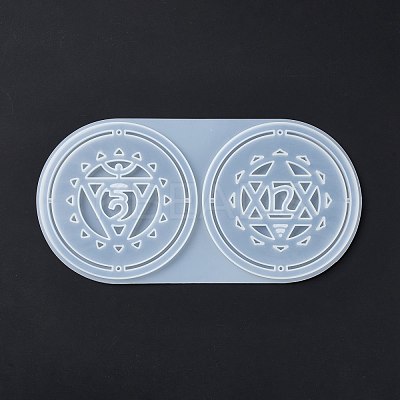 Meditation Yoga Pendants Cup Mat Silicone Molds DIY-B056-02B-1