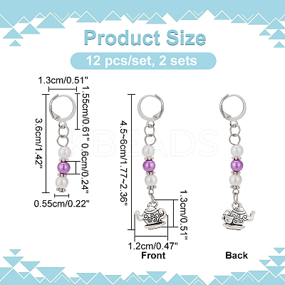 Acrylic Imitated Pearl & Alloy Pendant Stitch Markers HJEW-AB00300-1