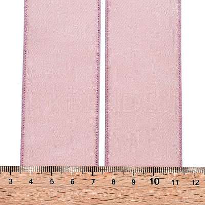 20 Yards Polyester Ribbon OCOR-Z005-01I-1