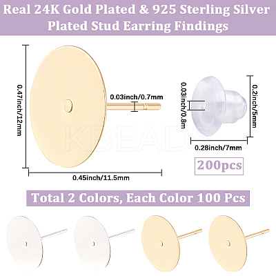 200Pcs 2 Colors 304 Stainless Steel Stud Earring Findings STAS-BBC0009-92D-1