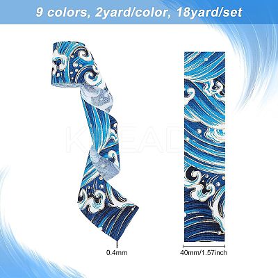 Japanese Kimono Style Floral Cotton Ribbon OCOR-FG0001-07-1