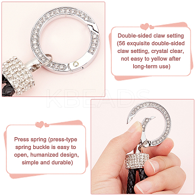 2Pcs 2 Colors Imitation Leather Keychain KEYC-GA0001-13-1