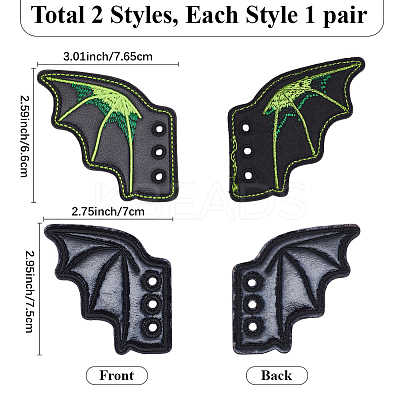 2 Pairs 2 Styles Halloween Imitation Leather Shoe Buckle for DIY Shoe Accessory AJEW-GF0011-82A-1