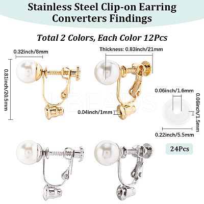 24Pcs 2 Colors 316 Surgical Stainless Steel Clip-on Earring Converters Findings STAS-SC0010-34A-1