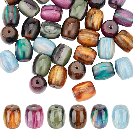 CHGCRAFT 36Pcs 6 Colors Resin Beads RESI-CA0001-37-1