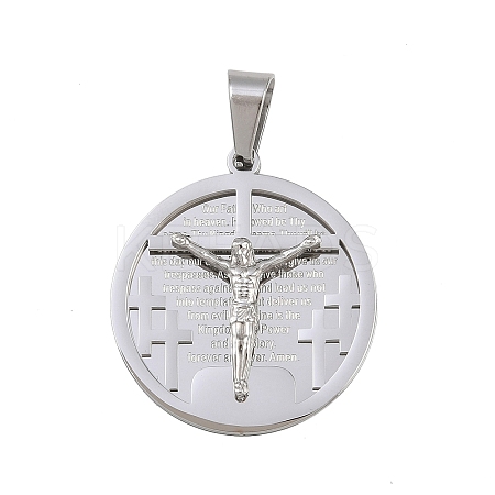 Jesus Theme 304 Stainless Steel Pendants STAS-D387-01A-P-1