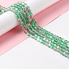 Synthetic Moonstone Beads Strands G-E573-01A-20-1