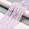Imitation Jade Glass Beads Stands EGLA-A035-J4mm-B02-2