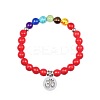 8MM Dyed Synthetic Turquoise Round Beaded Stretch Bracelets NN0284-13-1