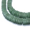 Natural Green Aventurine Beads Strands G-F631-I07-3