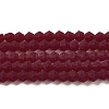 Imitate Austrian Crystal Frosted Glass Beads Strands EGLA-A039-T4mm-MD27-1