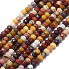 Natural Mookaite Beads Strands G-G106-A33-01-1