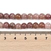 Natural Strawberry Quartz Beads Strands G-H350-A01-6mm-5