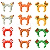 12Pcs 6 Styles Silicone Focal Beads SIL-CJ0002-44-1