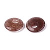 Natural Strawberry Quartz Pendants G-T144-42B-2