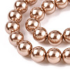 Glass Pearl Beads Strands HY-G002-01D-06-2