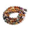 Natural Agate Beads Strands G-C082-A01-03-3